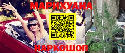 скорость Будённовск