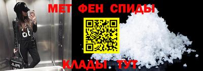 скорость Будённовск