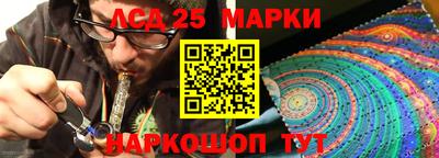 скорость Будённовск