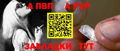 скорость Будённовск