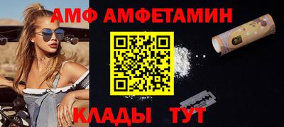 скорость Будённовск