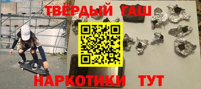 скорость Будённовск